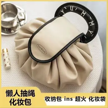 Модерна чанта за грим и пране, водоустойчив преносима чанта за съхранение, косметичка