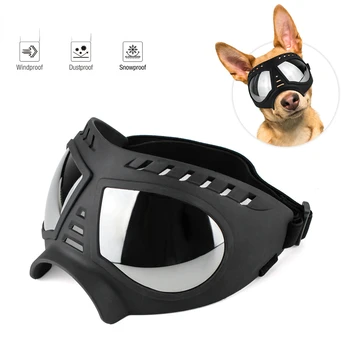Очила с маска за домашни любимци, водоустойчив очила с меки рамки за защита от сняг, аксесоари за кучета, слънчеви очила