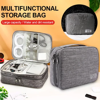Преносима дигитална чанта за съхранение, Водоустойчива Чанта-Органайзер за кабели, торбичка за съхранение в джоб, чанта за кабели, Електронни цифрови аксесоари