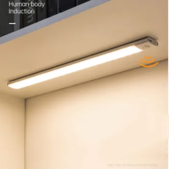 Led индукционная осветление под шкаф с регулируема яркост 3 цвята Сензор за движение лека нощ в килера USB Магнитна лента лампа за кухненски шкаф