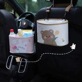 Многофункционална кофа за съхранение на столче за кола, чанта за майките, кутия за бебешки кърпички, кофа за съхранение на неща, Cartoony мечка, съхранение в колата лесна инсталация
