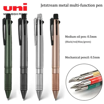 Японската Метална гел химикалка UNI Jetstream 5 В 1, богат на функции Химикалка писалка/Механичен молив 0,5 мм, Бързосъхнеща MSXE5-2000A-05