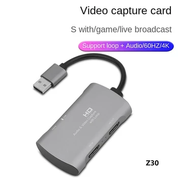 1 бр. -Съвместим с USB заснемане на видео карта, карта за запис на видео заснемане игри и директно излъчване