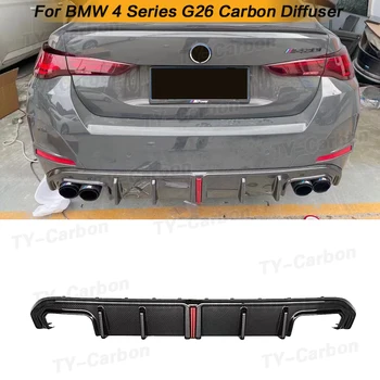 Дифузер за устни задната броня от сух карбон с леки обвесами за BMW 4 Series G26 M Sport Sedan 2021 + автоаксесоари FRP
