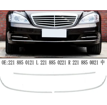 Хромирана ивица предна броня за Mercedes Benz S Class W221 2218850121 221885 0221 221885 0021