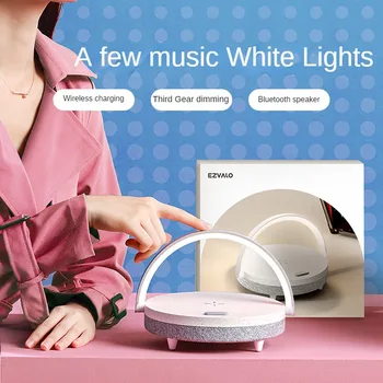 Отличен Bluetooth-високоговорител с вградена подсветка и прикроватным ночником - насладете се на стилната музика