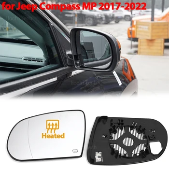 Лявото, на Дясното Огледало стъкло с подгряване от страна на водача и пътника на 2017-2022 Jeep Compass MP Accesorios