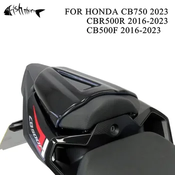 Калъф за задна пътника на седалката на мотоциклета, калъф за задна седалка на Honda CB750 HORNET CB500F CBR500R, задни обтекател