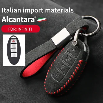 за Infiniti FX35 QX50 калъф за ключове от кола от алькантары, замшевый защитен калъф, защита от загуба на окачване
