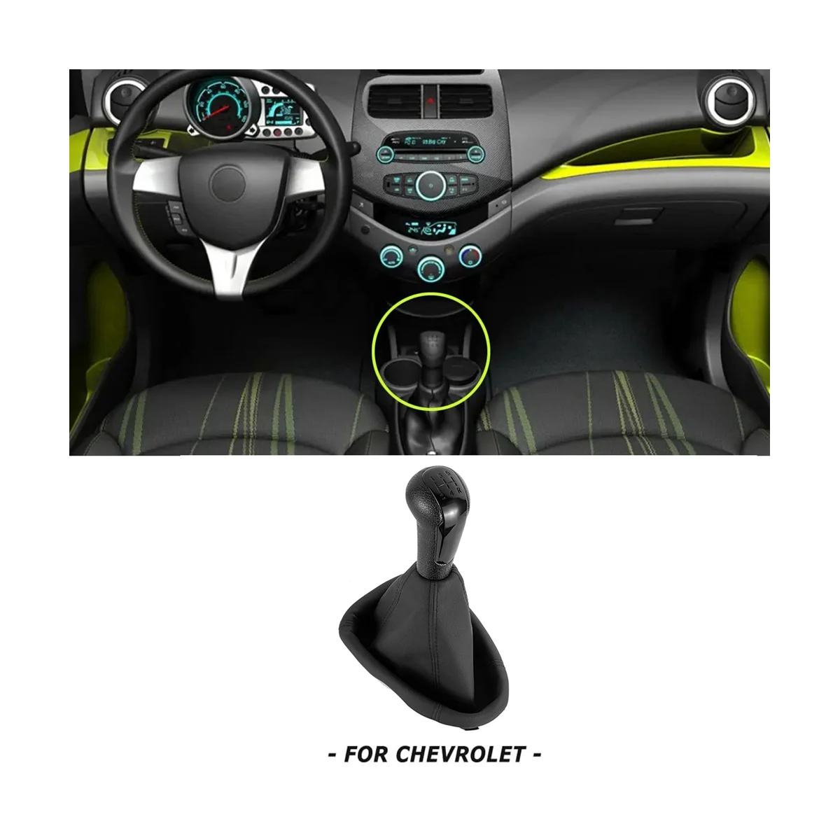 Дръжка на скоростния автомобил, лост за превключване на Предавките, гетра, капака на багажника, 5-степенна ръчна скоростна кутия за Chevrolet Spark 2011-2016